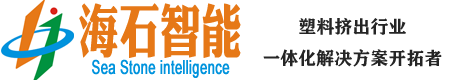 嘉興欣函科技有限公司